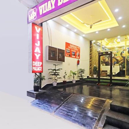 Hotel Vijaydeep Place Near Delhi Airport Nové Dillí Exteriér fotografie