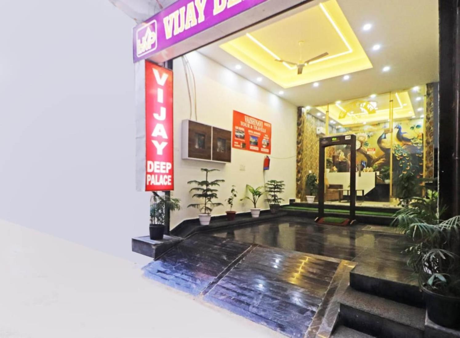 Hotel Vijaydeep Place Near Delhi Airport Nové Dillí Exteriér fotografie